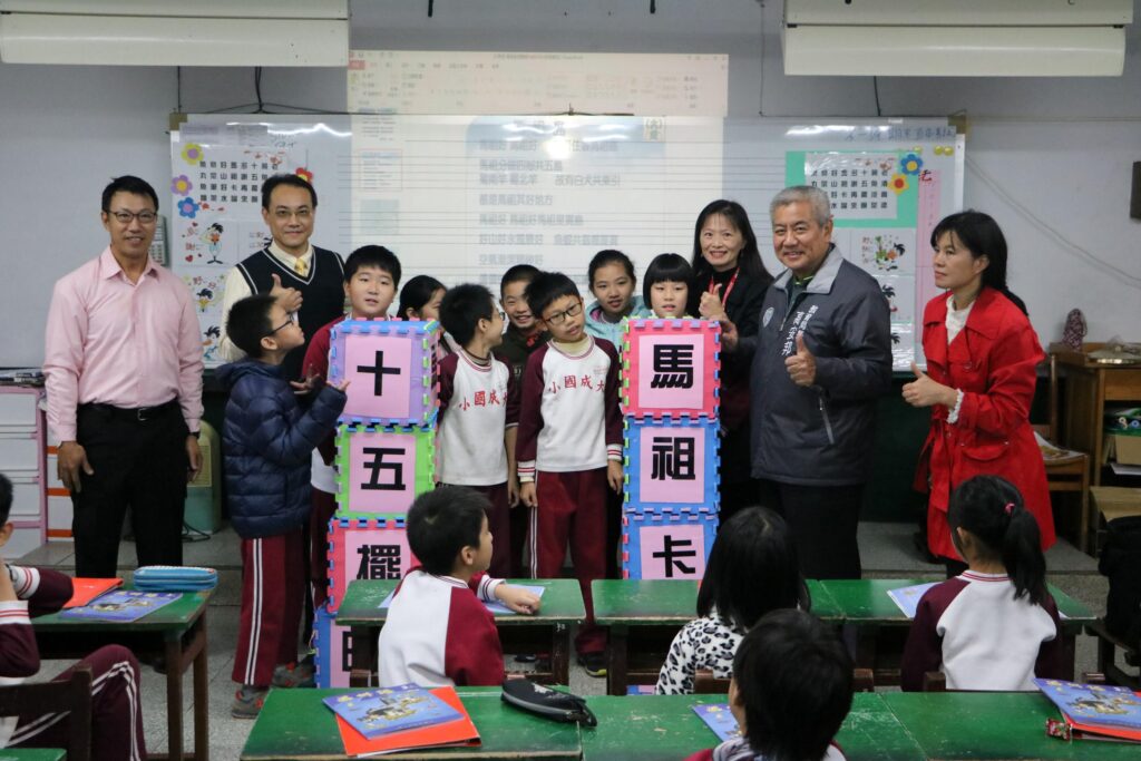 1080108教育局長高安邦.科長鄭凱仁關心大成閩東語推廣 0908 0